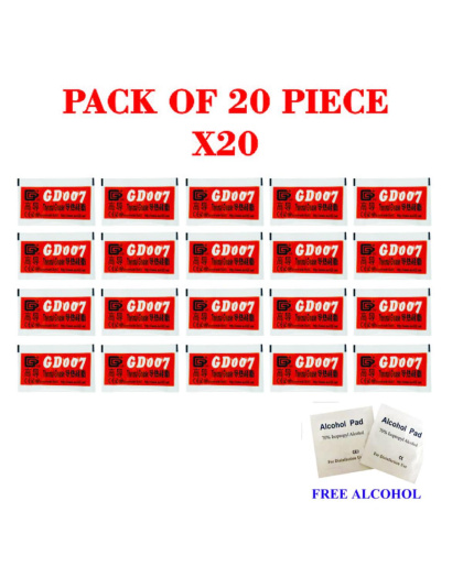 Thermal Paste GD007 0.5g High Conductivity Thermal Grease 20 Pieces