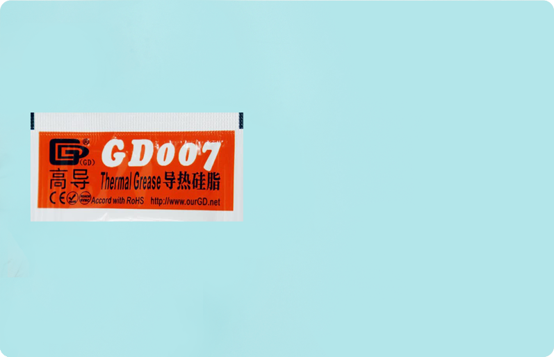 GD007 Mini